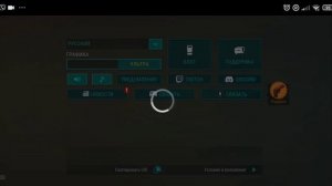 Как переключаться между аккаунтами в Last Day on Earth #2