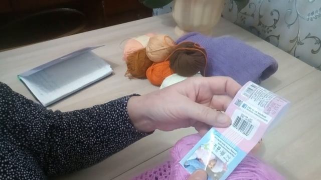 Сиреневая кофточка//Кукла - пакетница, процесс идёт! смотреть онлайн