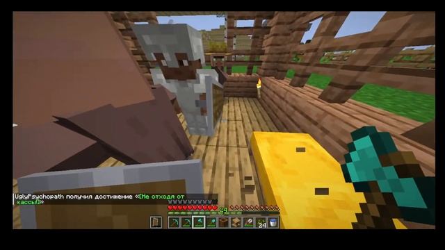 Стрим по майнкрафту#3. Minecraft. Приключение бомжей. смотреть онлайн