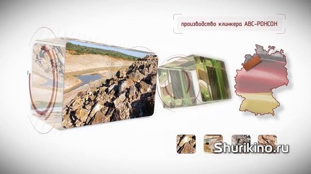Обновленная видео презентация Система вентилируемого фасада с немецкой клинкерной плиткой смотреть онлайн