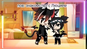 ~что такое путана?~meme⊂((・▽・))⊃