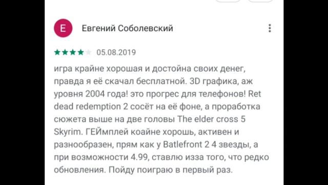 ИГРА ЗА 26 К? Вы серьезно?! Most expensive car chase game и с чем ее кушать. смотреть онлайн