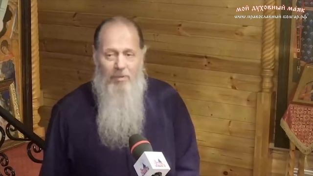 Как спастись в наше время? (о. Владимир Головин) смотреть онлайн
