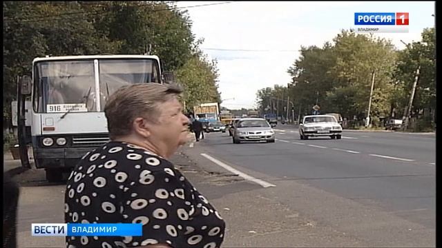 Ремонт М7 в Покрове смотреть онлайн