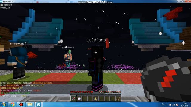 первый раз в бед варс (не получилось) смотреть онлайн