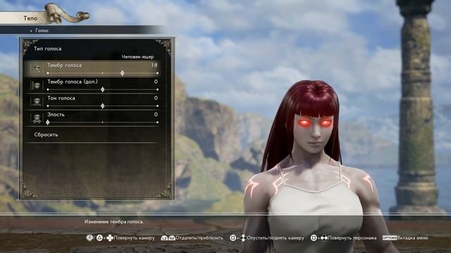 СОЗДАЕМ ДЕВУШКУ МЕЧТЫ В SOULCALIBUR 6 - МЕГАРЕДАКТОР смотреть онлайн
