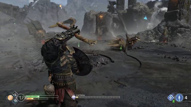 God of War Победа над Королевой Валькирий Сигрун смотреть онлайн