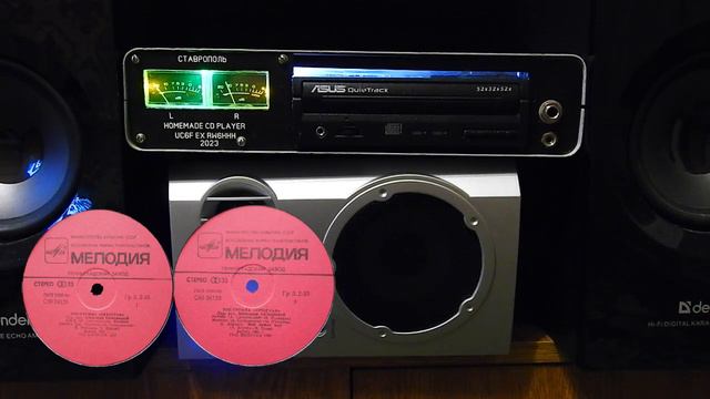 Рок группа "Автограф" 1987 "Мелодия" LP смотреть онлайн