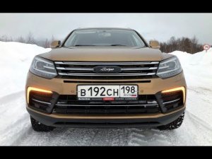 Китаец за 1млн. Красиво жить не запретишь. Zotye Coupa.