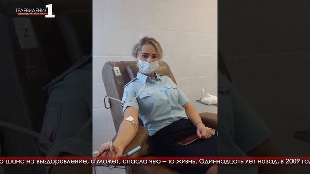 Полицейские Богдановича дарят свою кровь, ради спасения жизни людей смотреть онлайн