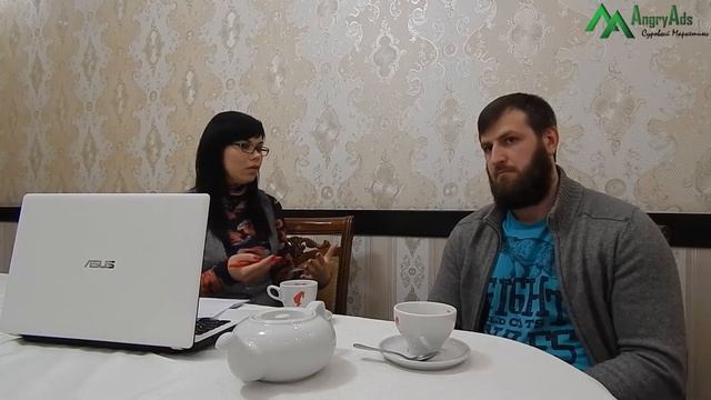 SEO продвижение