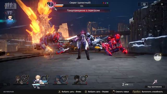 Даже после смерти, Гепард не упал. смотреть онлайн