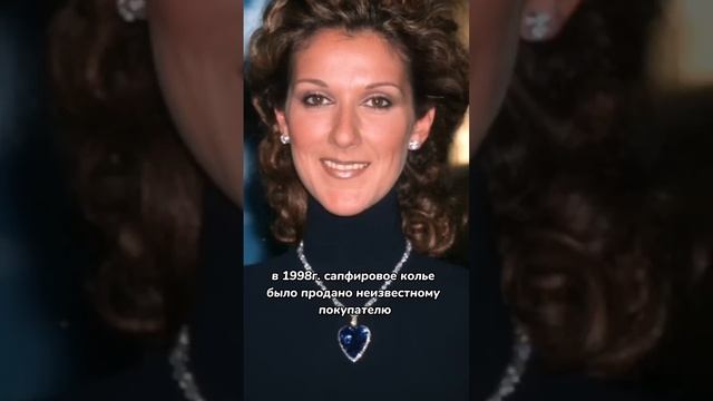 «Сердце Океана» из Титаника! Что за камень?#дикаприо #титаник #бриллианты смотреть онлайн