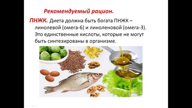Уход за жирной кожей смотреть онлайн