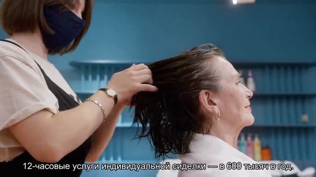 Бюджетных сиделок у комитета по социальной политике нет и не будет смотреть онлайн