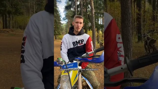 Как правильно поднимать переднее колесо смотреть онлайн