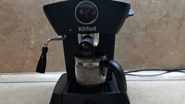 Варим латте с кофеваркой Kitfort KT-706 смотреть онлайн