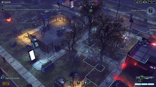 XCOM 2 смотреть онлайн