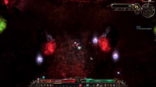 Grim Dawn | Путь Храмовника #1 смотреть онлайн