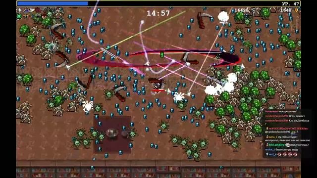 Труднособираемый, но абсолютно аннигилирующий билд // Vampire Survivors #11 смотреть онлайн