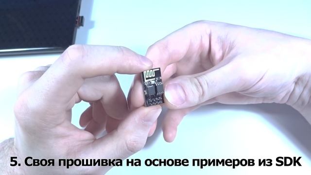 ESP8266 Часть 1. Вводная смотреть онлайн
