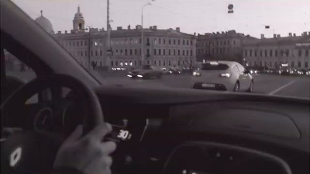 Intelligence - August