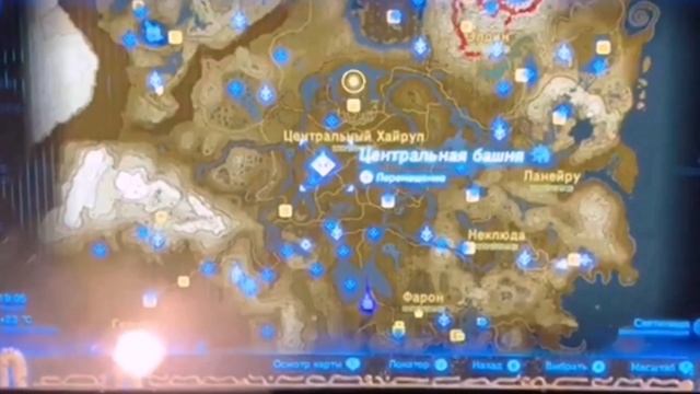 Как сделать Bomb Jump в The legend of zelda breath of the wild! смотреть онлайн