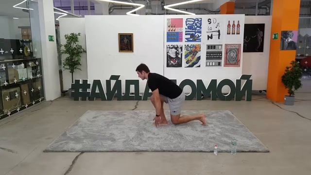 Онлайн зарядка от капитана нашей команды Рамиля Юсупова смотреть онлайн