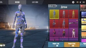 Как  в PUBG Mobile получить UC бесплатно