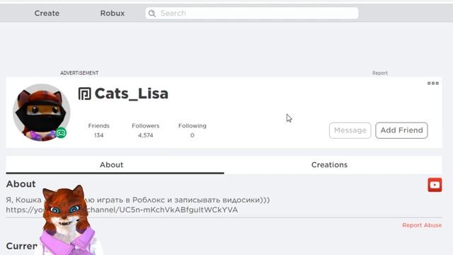 КАК ПОПАСТЬ НА СЕРВЕР К КОШКЕ ЛИСЕ В РОБЛОКС Cats_Lisa roblox смотреть онлайн