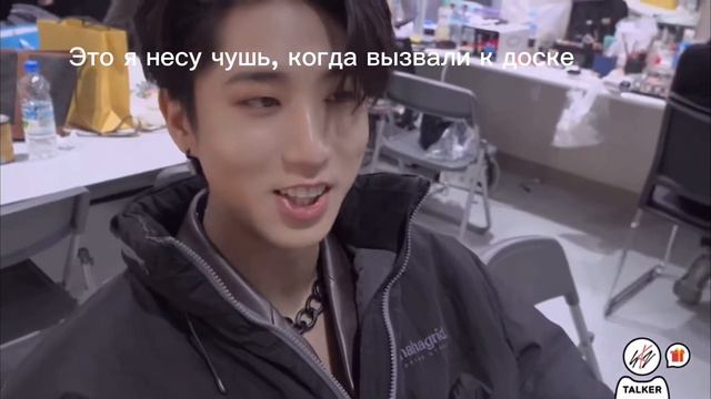Короч, SKZ лучшие , тут больше нечего сказать #straykids #straykidsfunnymoments #skz смотреть онлайн