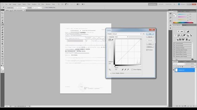 Редактирование сканированного документа смотреть онлайн