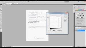 Редактирование сканированного документа