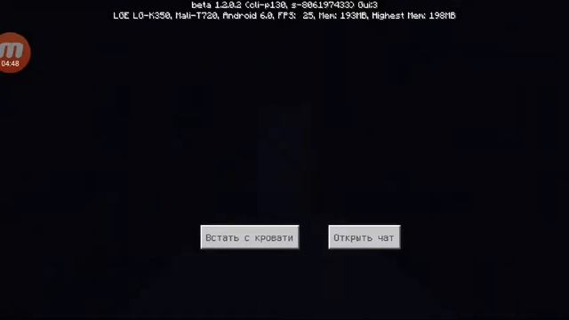 Лава хаха смотреть онлайн