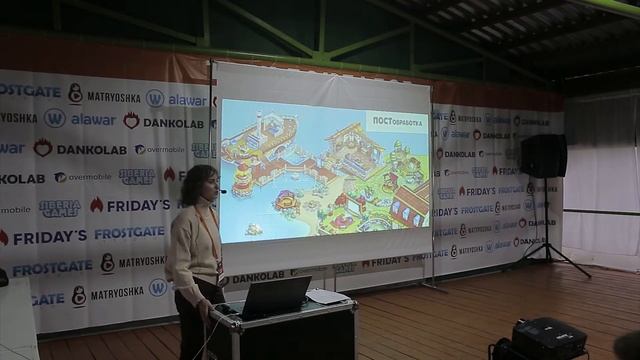 Создание локации. Дарья Юнусова, Lead 2d artist, Friday's Games смотреть онлайн