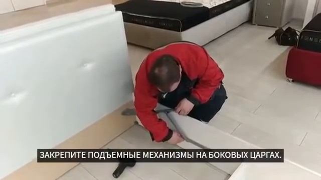Видео инструкция по сборке кроватей фабрики Perrino смотреть онлайн