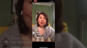 «Границы с родственниками» ч1 Ирина Семизорова