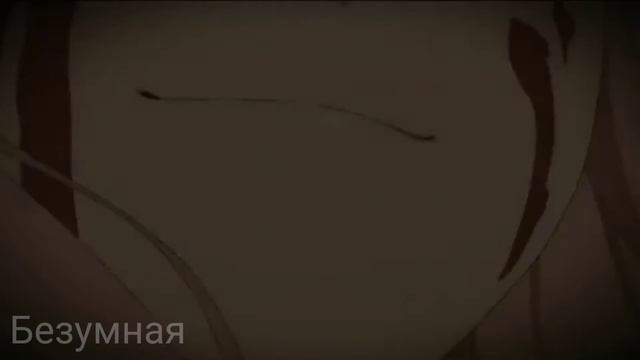 Любимый во франксе | Zero Two and Hero | Зеро Ту и Хиро ~ Клетка смотреть онлайн