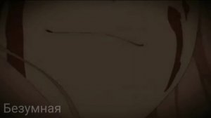 Любимый во франксе | Zero Two and Hero | Зеро Ту и Хиро ~ Клетка