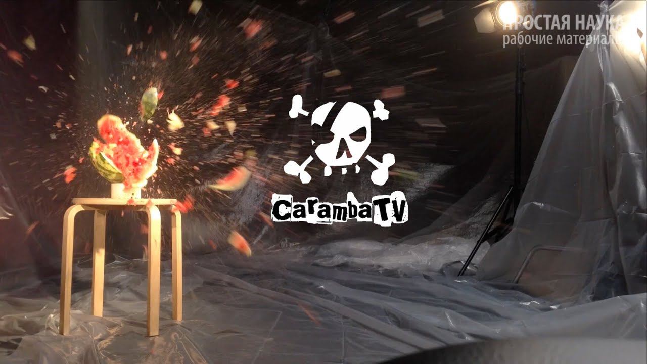 Как мы делали картофельную пушку - рабочие материалы смотреть онлайн