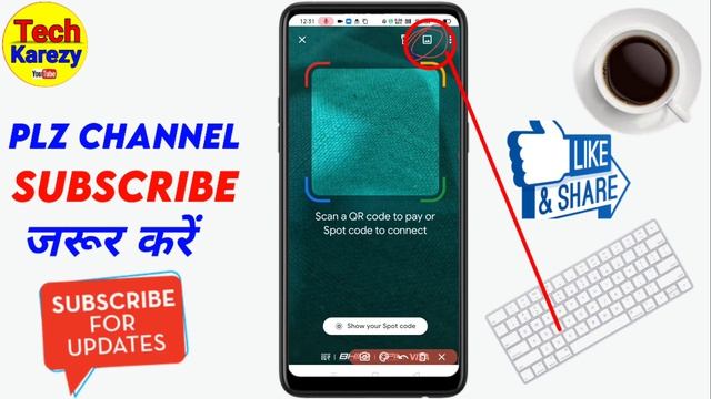 Google Pay se QR Code Scan Karke Payment Kaise kare | Google Pay se Scan QR Code Payment kaise kare смотреть онлайн