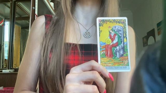Что он думает обо мне? Его тайные мысли обо мне? #таро#гаданиеонлайн смотреть онлайн