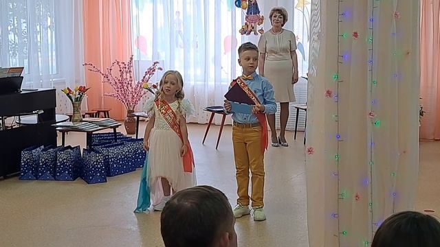 Выпускной 2023 смотреть онлайн