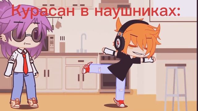 [ не знаю как называется, идея из лайка] смотреть онлайн