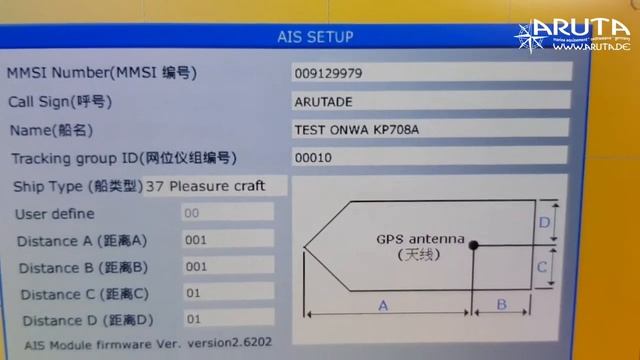 Test Senden Empfangen ONWA chartplotter KP 708A & KS 200A AIS transponder blackbox KP 39A смотреть онлайн