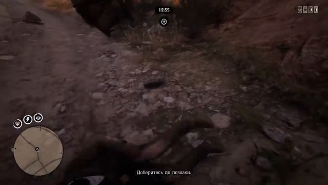 Аыаытельный кувырок