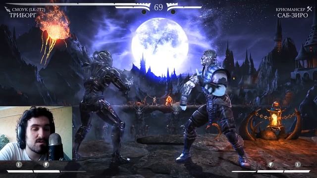 Мортал Комбат XL - Гайд: Как делать все Brutality за Triborg смотреть онлайн