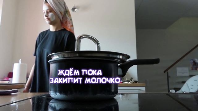 BACK TO SCHOOL: ПОЛНОЕ ПЕРЕВОПЛОЩЕНИЕ К ШКОЛЕ / КАК СТАТЬ КРАСИВОЙ ЗА 4 ЧАСА смотреть онлайн