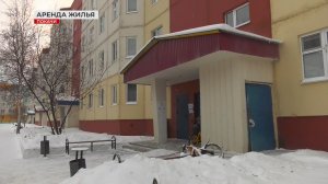 Сдача квартиры только с согласия соседей?