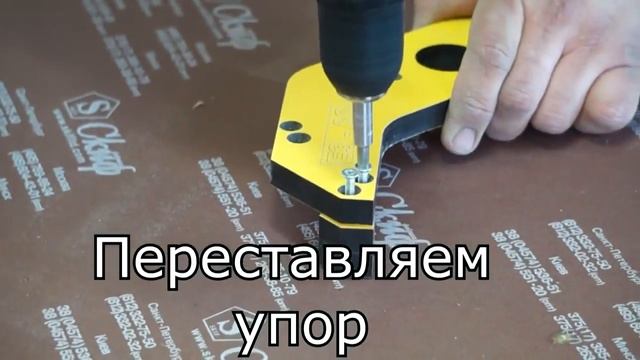 ЕЗ 33 Шаблон для еврозапила столешниц смотреть онлайн